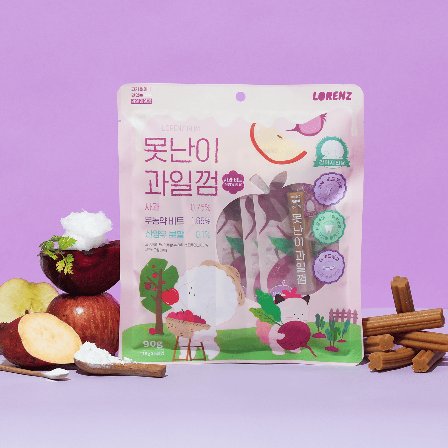 로렌츠 못난이 과일껌 사과 비트 90g 강아지 양치 애견 노견 비건 간식 덴탈 치석제거 껌 - 상세 이미지 2