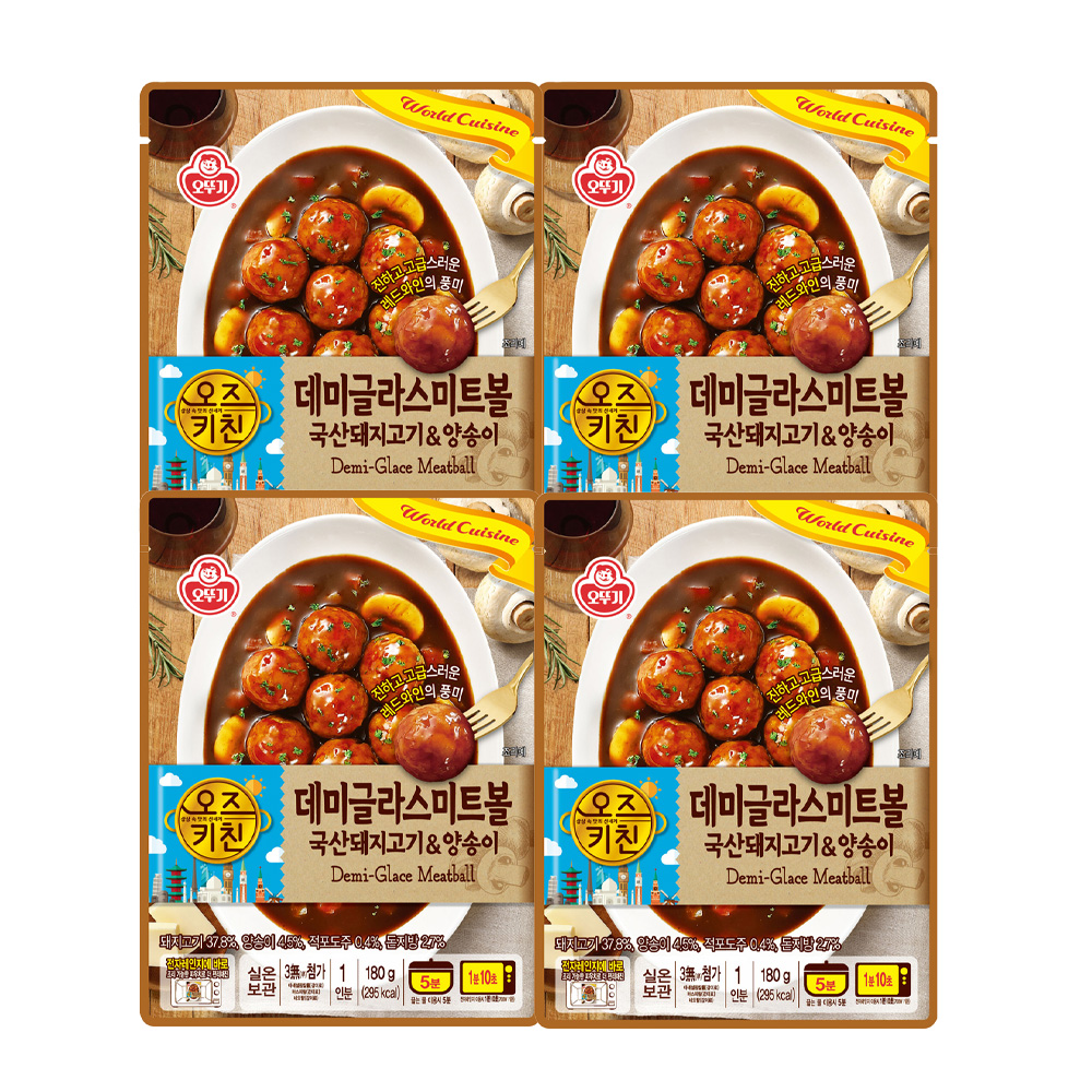 오뚜기 오즈키친 데미글라스 미트볼 180g 4개 - 상품 이미지