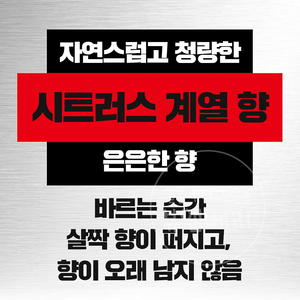 갸스비 스타일링젤 슈퍼하드 200g - 상세 이미지 2