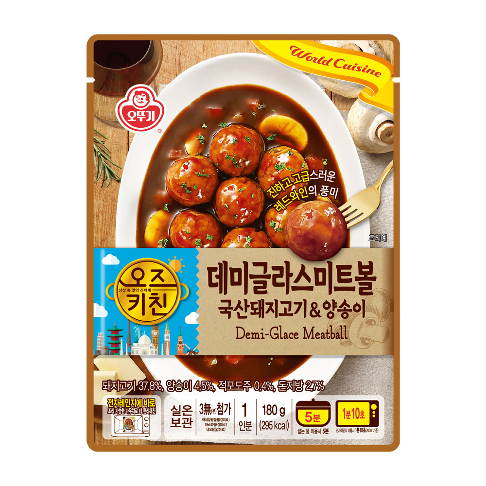 오뚜기 오즈키친 데미글라스 미트볼 180g - 상품 이미지