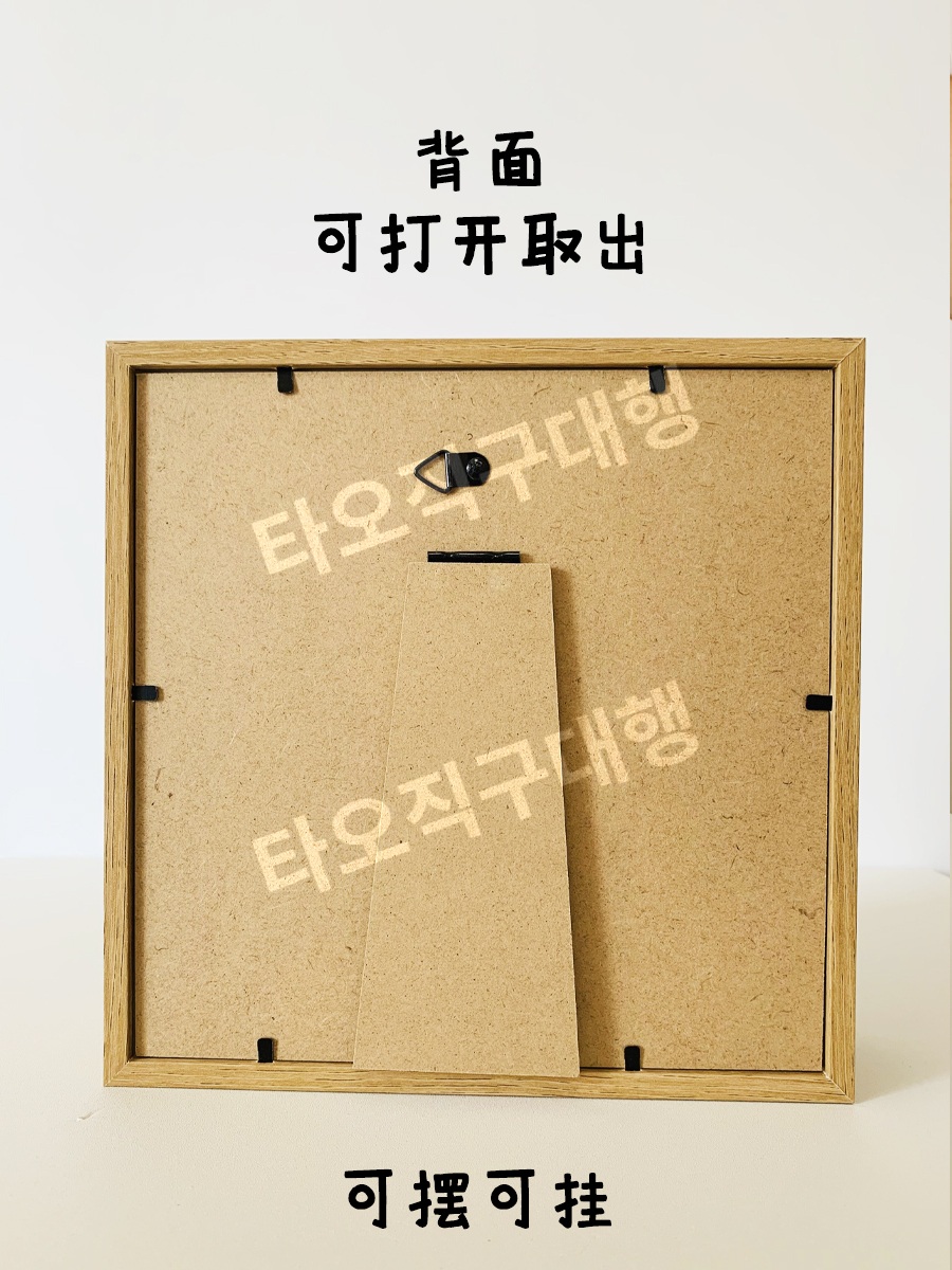 티켓보관함 여행 액자 보관 수집 정리 투명 콘서트 포켓 앨범 영화 티켓북 야구 - 상세 이미지 5