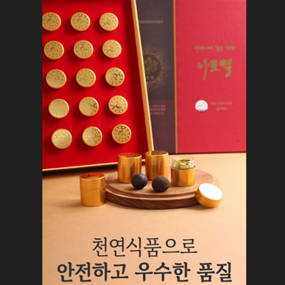밀리타리스 동충하초 환 아토별 30환 2박스 코디세핀 침향 녹용 홍삼 마카 쌍별귀뚜라미