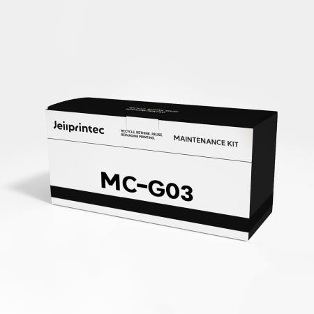 캐논 호환 MC-G03 유지보수키트 GX4090 GX4091 GX4092