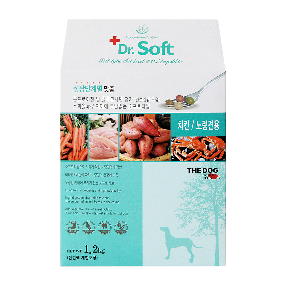 더독 닥터소프트 치킨 강아지 사료 노견용, 1.2kg, 1개 - 상품 이미지