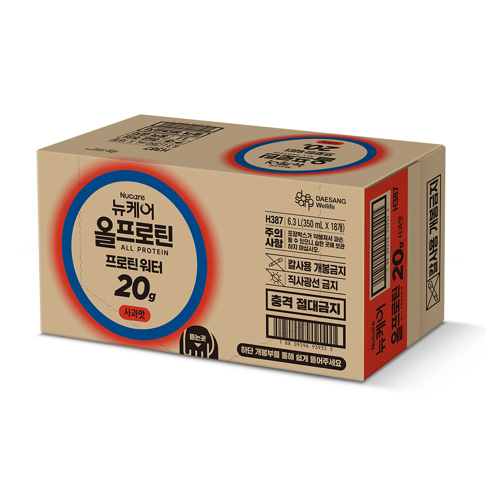 [단백질 20g] 뉴케어 올프로틴 워터 사과맛 350mL 18팩 단백질음료 이미지 3