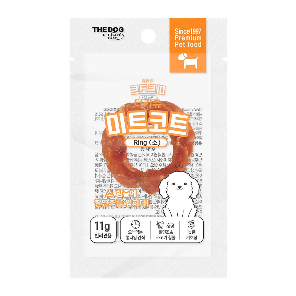 더독 미트코트 터키츄 링, S(소형), 1개
