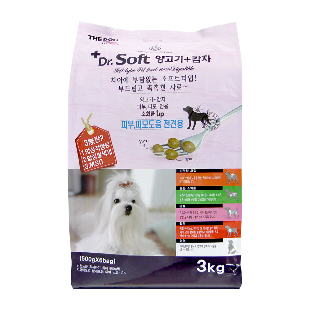더독 닥터소프트 강아지 사료 양고기 감자, 3kg, 1개 - 상품 이미지