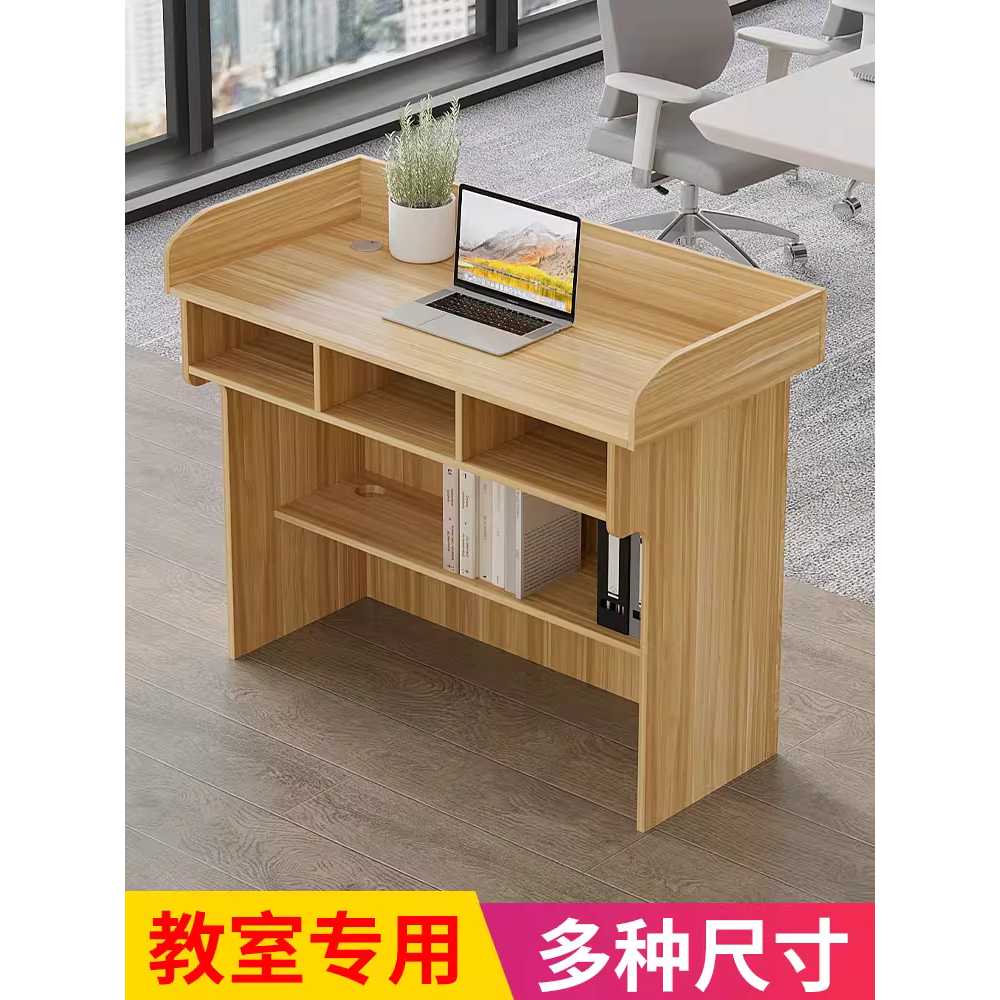 필경대 동사무소 필기대 관공서 서류 작성대 연설대 87cm - 상세 이미지 5