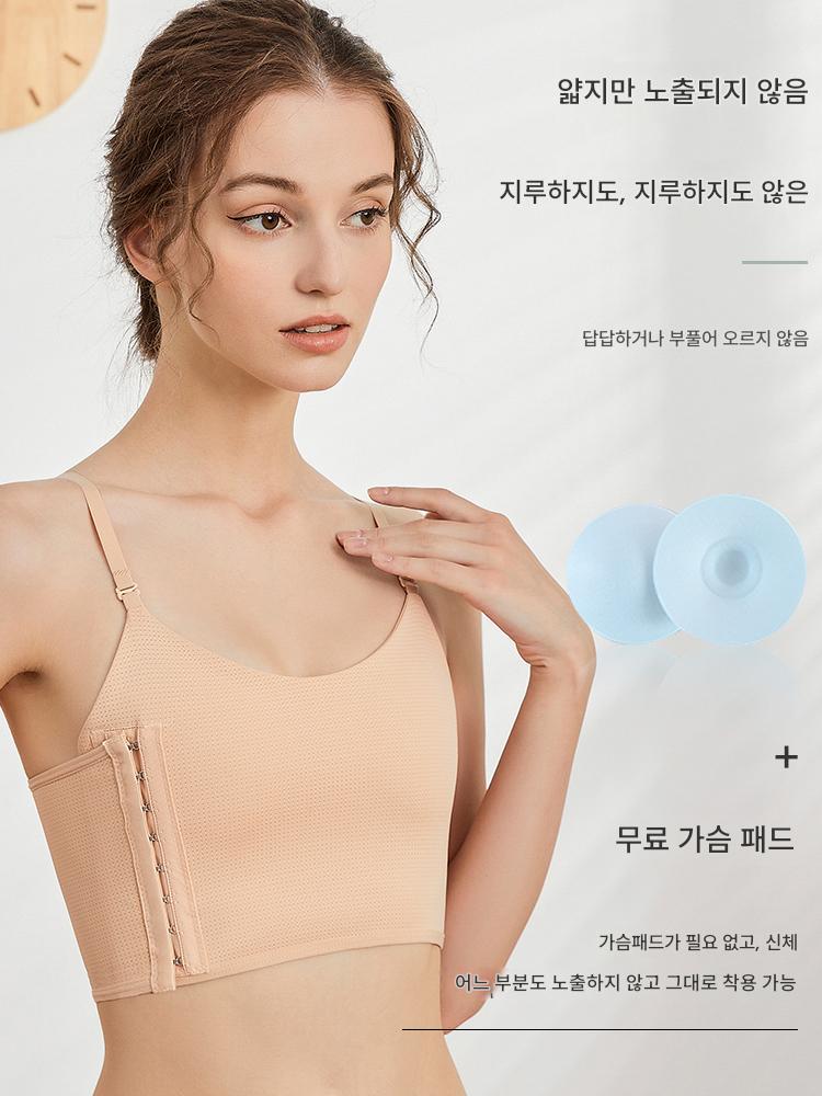 가슴작아지는브라 빅사이즈 압박 큰가슴 축소 브라렛 아이스실크 화이트 M - 상세 이미지 2