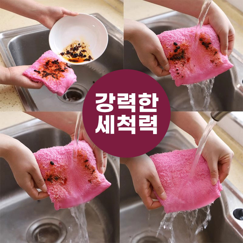 [도깨비행주] 애니윙 노세제 기름제거 대나무 주방 행주 8개 - 상세 이미지 2
