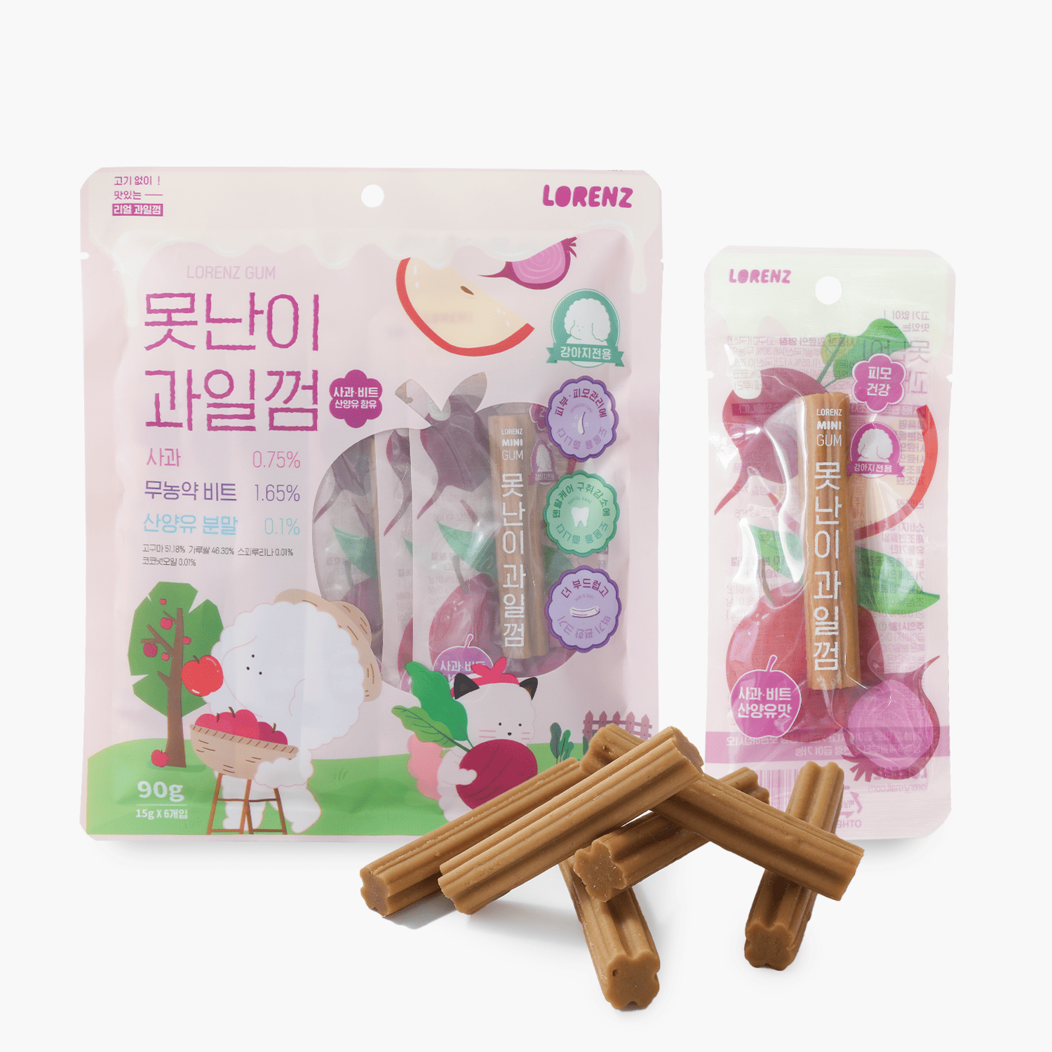 로렌츠 못난이 과일껌 사과 비트 90g 강아지 양치 애견 노견 비건 간식 덴탈 치석제거 껌 - 상세 이미지 3