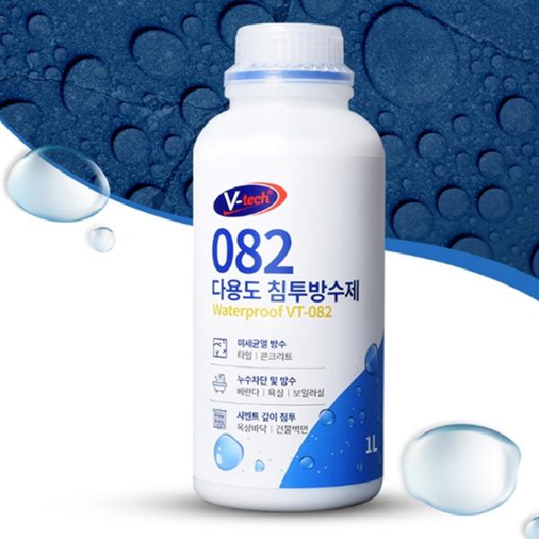 방수액 투명 방수제 침투성 방수코팅제 옥상방수 욕실방수제 - 상품 이미지