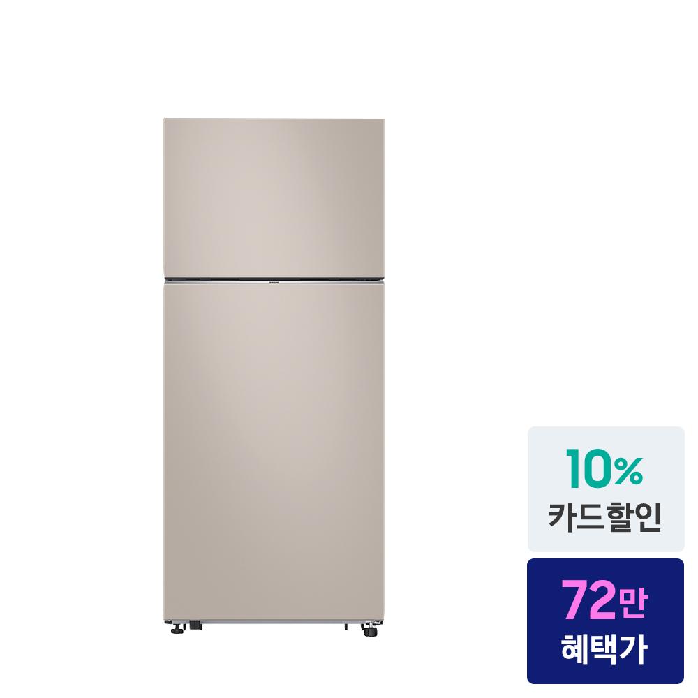 삼성 냉장고 비스포크 일반 RT53DB7A1CET 2도어 525L 에센셜 베이지(메탈) 상품 이미지
