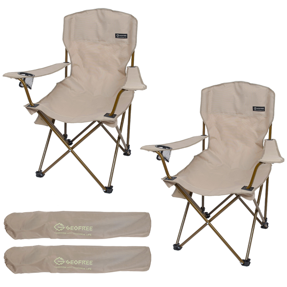 지오프리 리조트 캠핑 의자 1+1 접이식 경량 휴대용 와이드, 베이지, 2개
