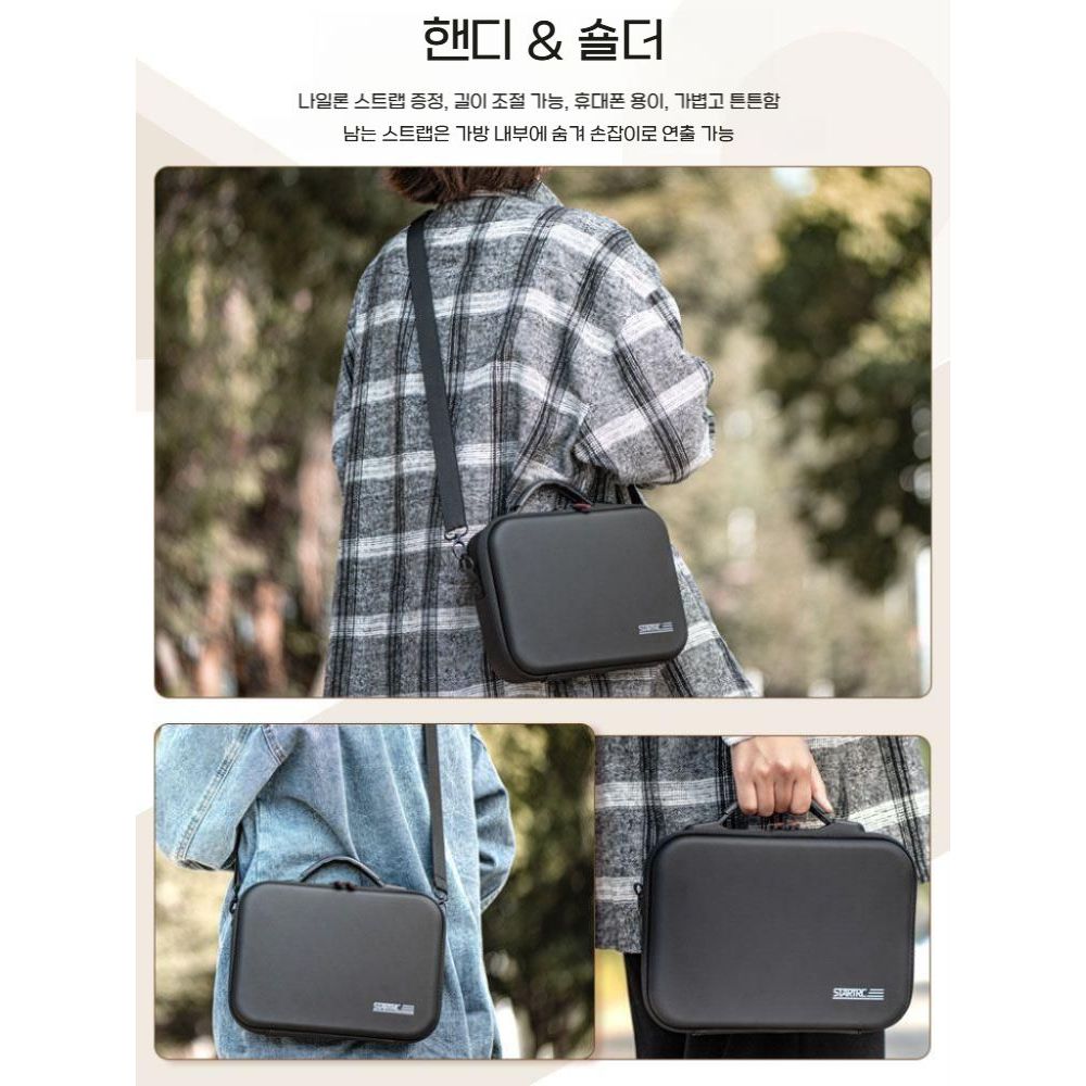인스타360 에이스 프로2 보관 가방 액션캠 다기능 휴대용 케이스 보호 숄더백 - 상세 이미지 4