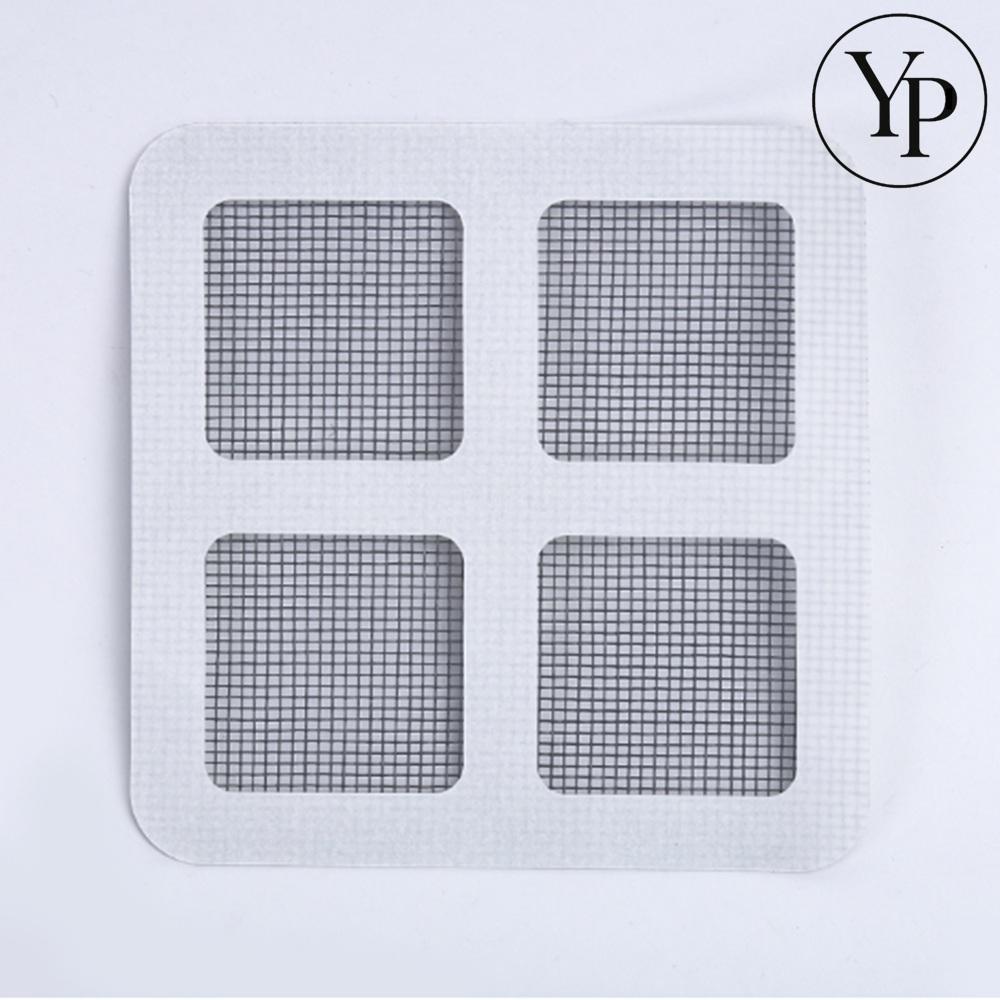 붙이는 모기장 방충망 스티커 틈막이 벌레차단 패치 시트 수리 보수 테이프