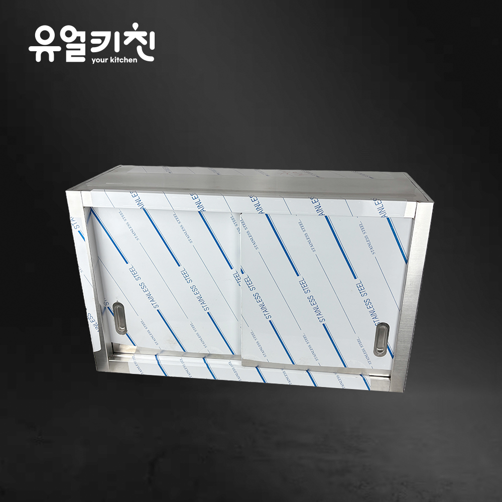 업소용 스텐 도어형 상부장 식당 캐비넷 벽선반 제작 600 - 상세 이미지 2