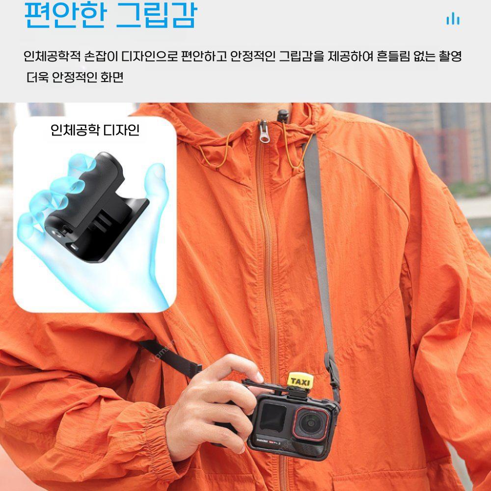 인스타360 에이스 프로2 스트리트 캐치 핸들 셔터 버튼 그립 토끼 케이지 - 상세 이미지 2
