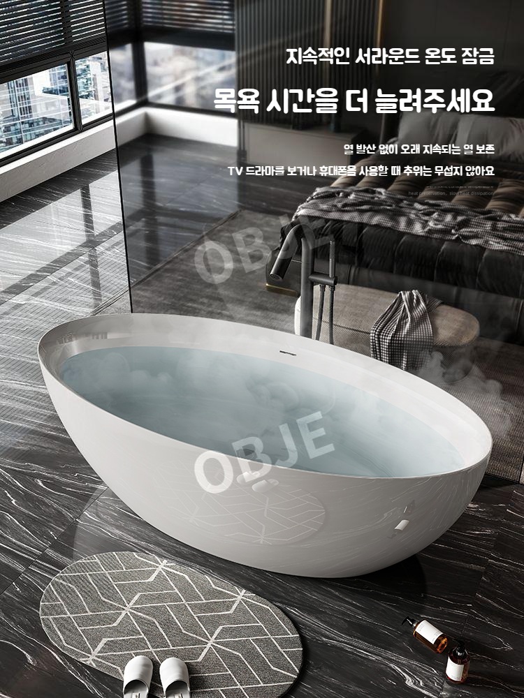 오브제 깊은 아크릴 욕조 독립형 일본식 타원형 전신욕 사우나 화이트 - 상세 이미지 4