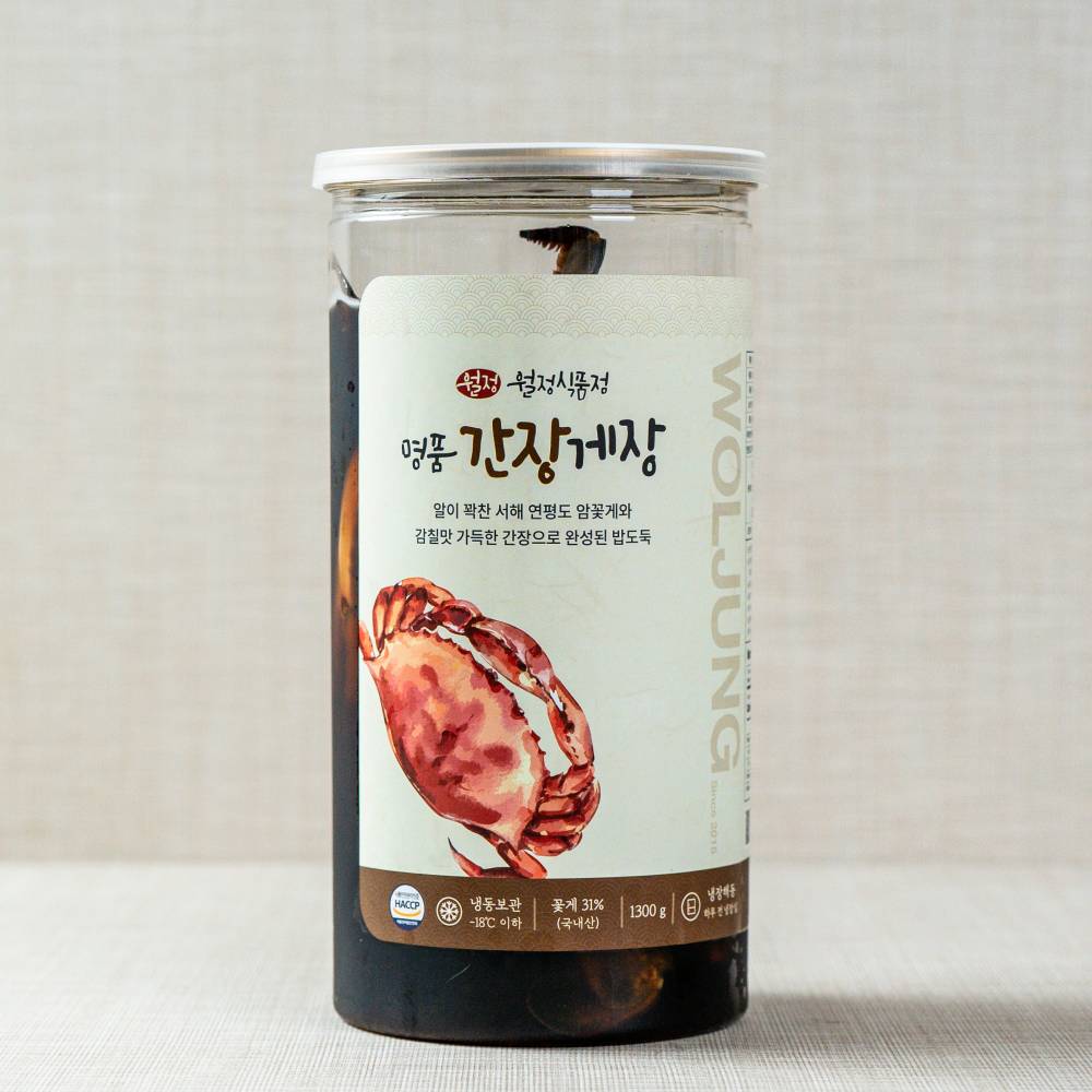 연평도 꽃게장 알배기 암꽃게 택배 맛집 간장 게장 1.3kg - 상세 이미지 5