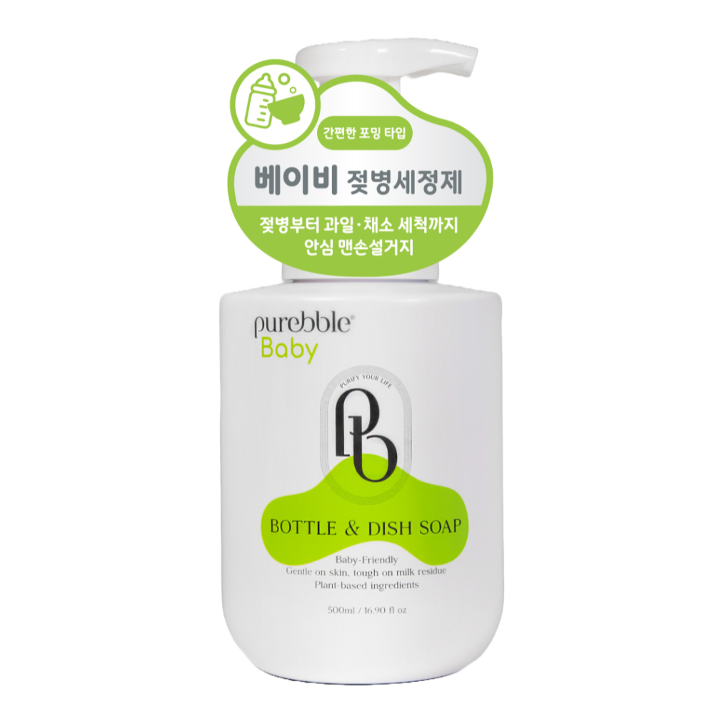 퓨어블 베이비 아기 젖병세정제 올인원 주방세제 500ml - 메인 이미지