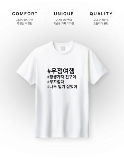 thumbnail-9
