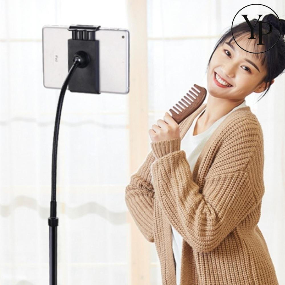 스마트폰 거치대 스탠드 누워서 보는 탁상용 침실 높이조절 바닥 삼각대 홀더 - 상품 이미지