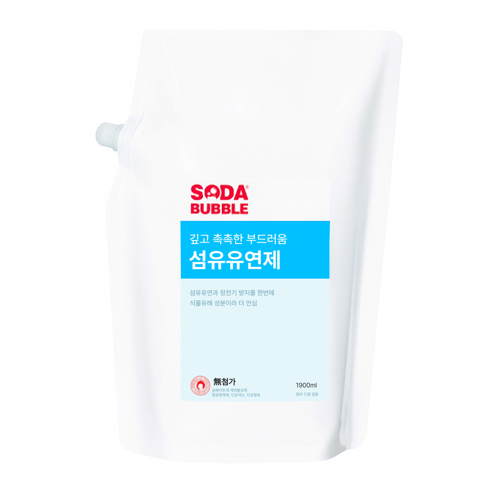 콩세알 무향 섬유유연제 1.9L 파우치 리필형 무색소 - 상품 이미지