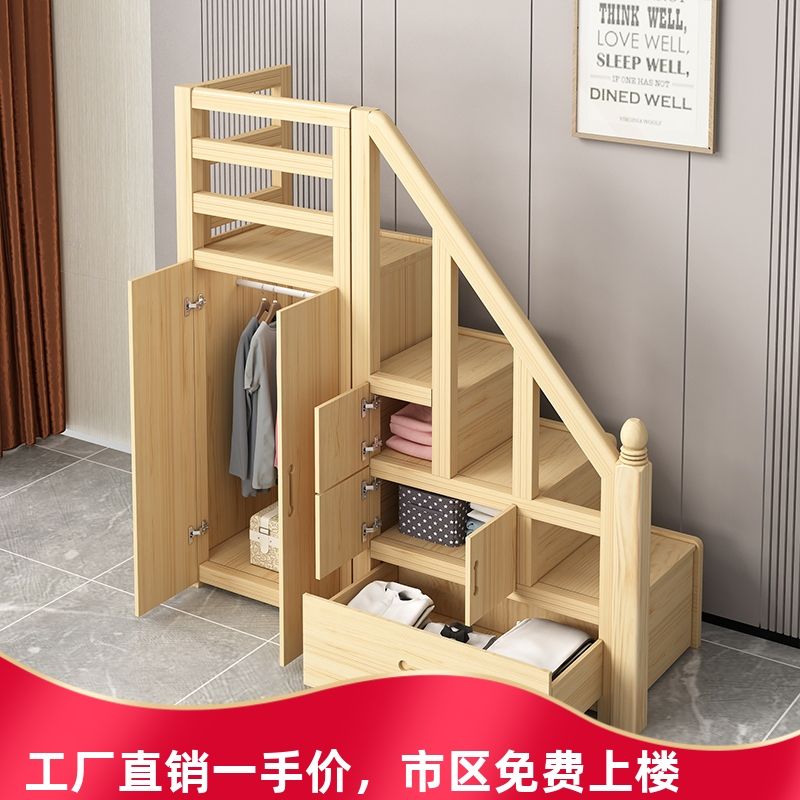 계단서랍장 나무서랍장 원목 복층 4단 수납장 자취방 빈티지 90x무도장 다른 더 많은 조합 - 상세 이미지 2