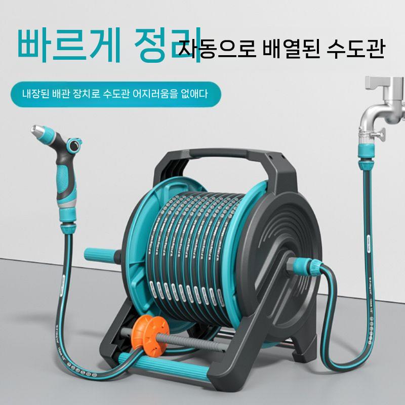 세차 릴호스 분사기 물호스 호스 물호스릴 파이프 원예 청소 급수장비 급수 가정용 10m 고압 물총 - 상세 이미지 2