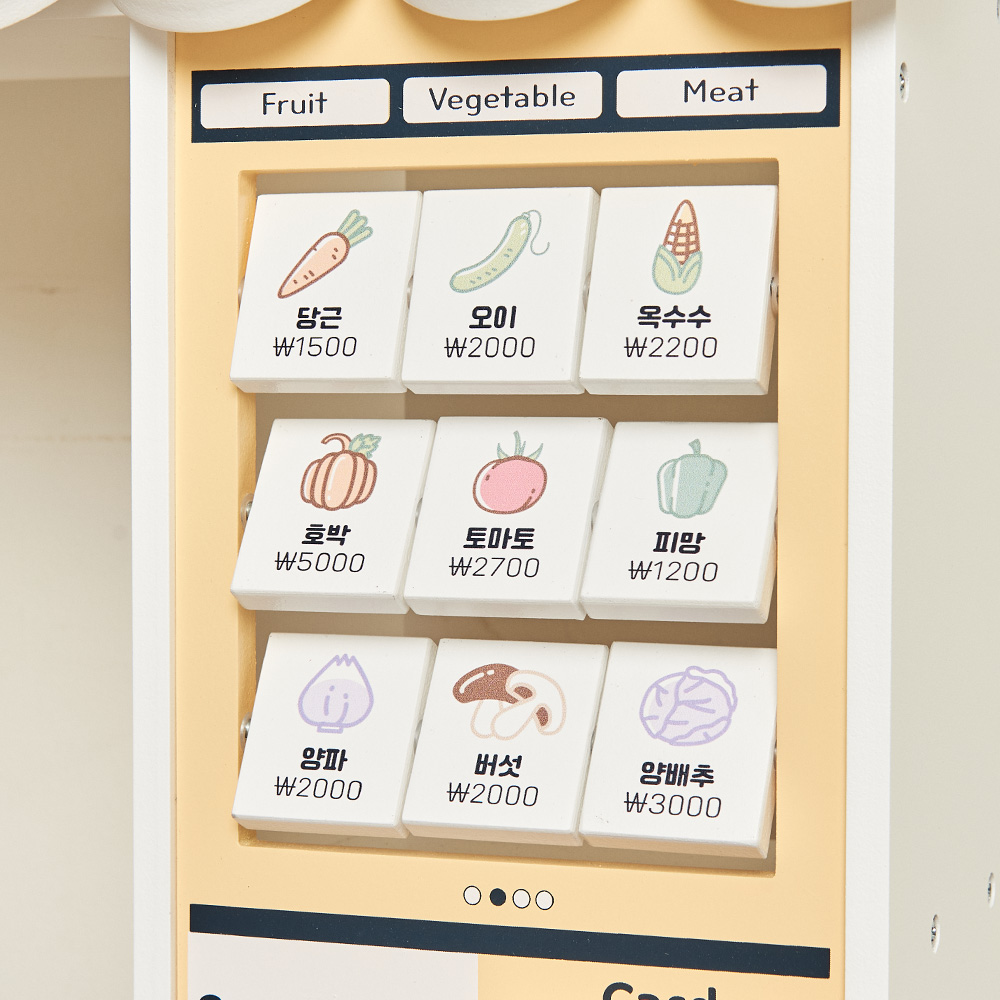 키앤비 모더닉 우든 마켓놀이 소꿉놀이 55p 세트 가게 역할 유아 장난감 이미지 8