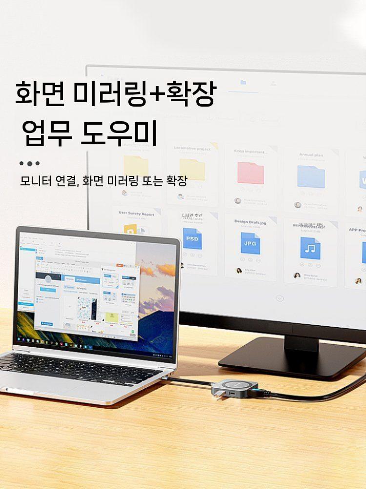마그네틱 맥세이프 USB허브 NVMe M.2 SSD 완벽 지원 TF/SD슬롯 USB 3.1 2-in-1 마그네틱 도킹 스테이션 - 상세 이미지 3