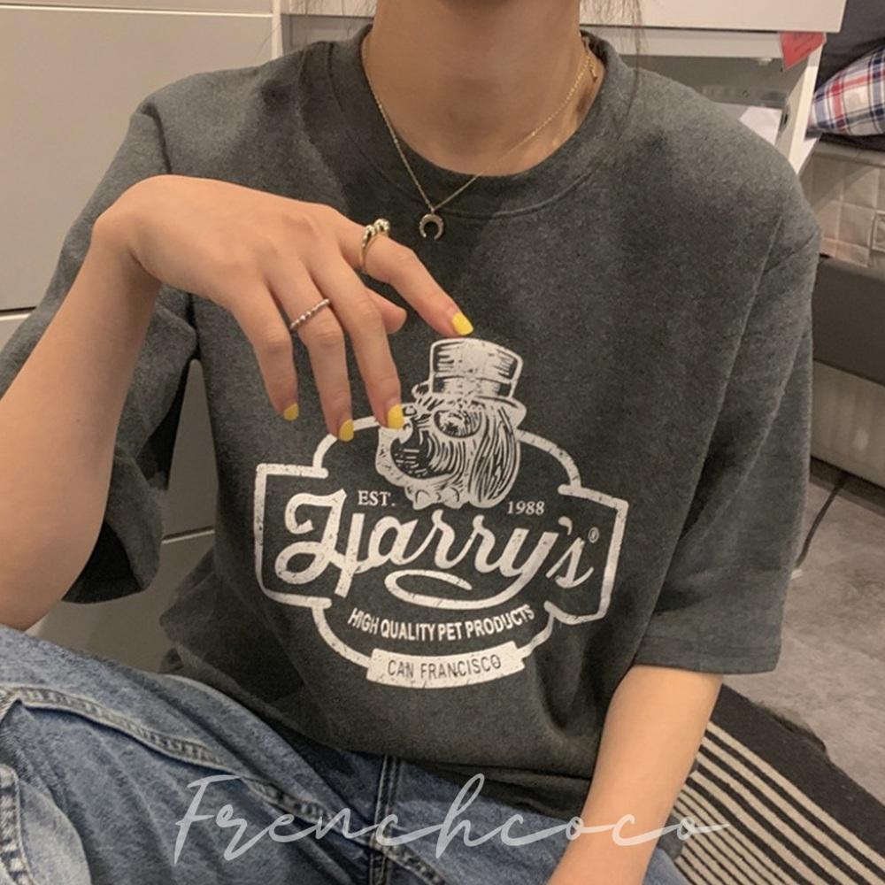 프렌치코코 강아지 면 반팔티 프린팅 반팔 - 상품 이미지