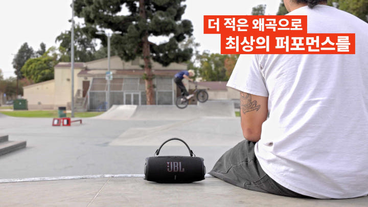 JBL CHARGE6 제품 분석