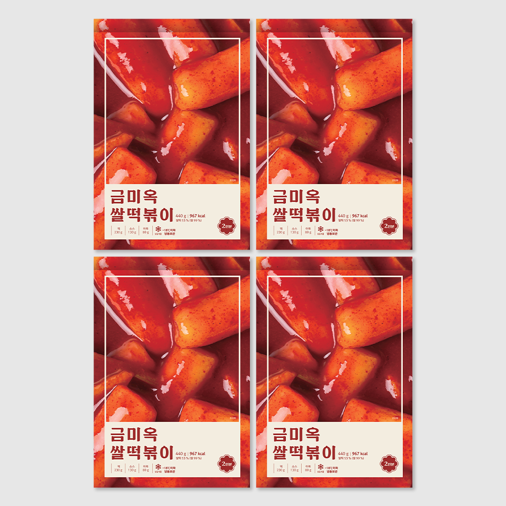 [금미옥] 쌀떡볶이 떡볶이 밀키트 대용량 440g 4개