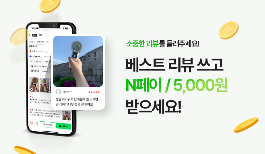 시홈 휴대용선풍기 냉각 에어컨 손선풍기 미니 손풍기 핸디 핸드 판매처 상세 정보 이미지 2