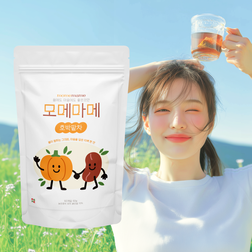모메마메 국산 호박팥차 삼각 티백 카페인없는 디카페인 호박 팥 차 마시는차 1g 50개입 - 상품 이미지