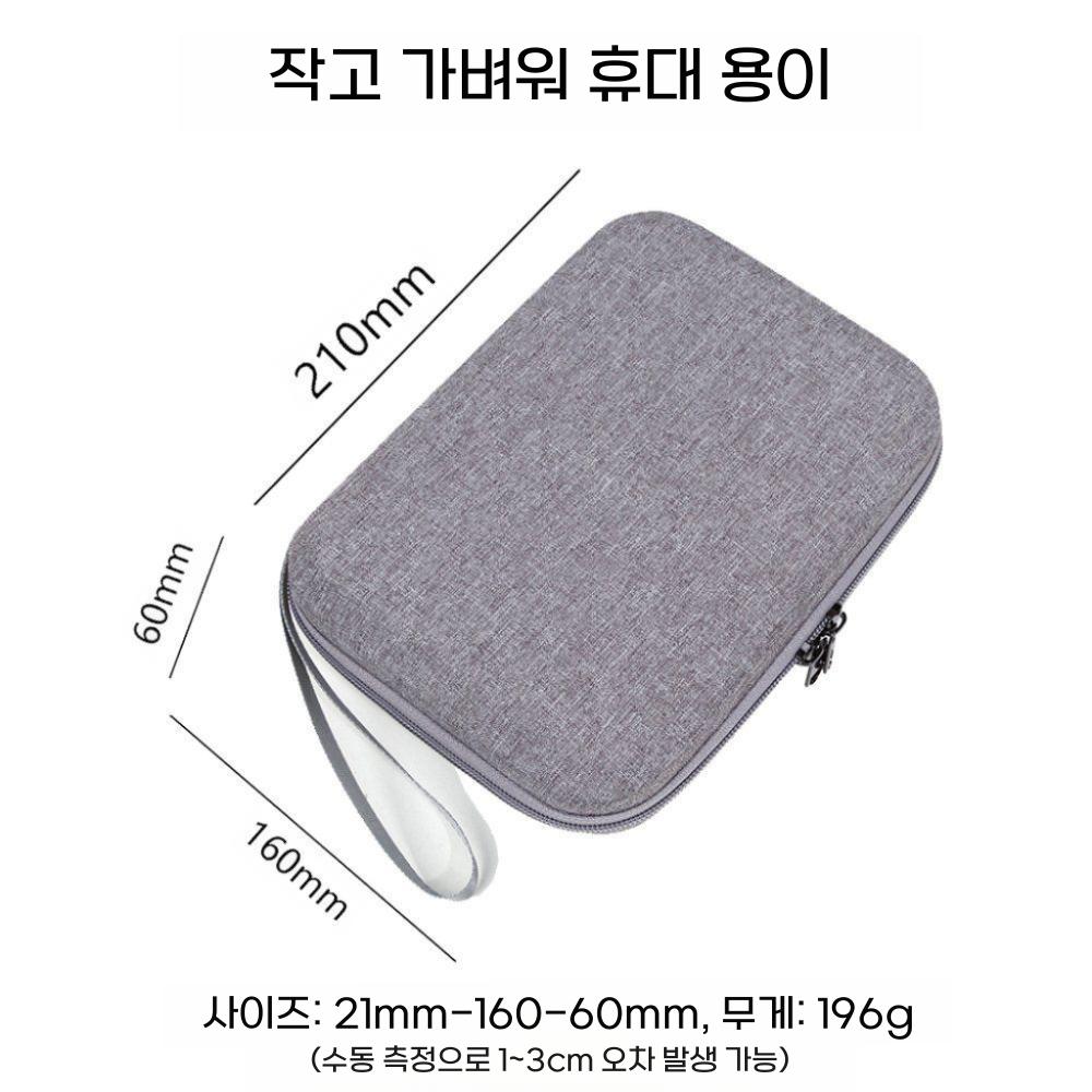 인스타360 에이스 프로2 수납 가방 다기능 폴딩 셀카봉 보관 파우치 - 상세 이미지 2