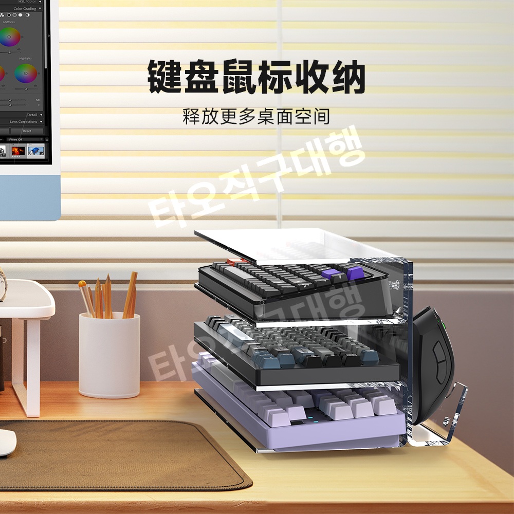 키보드보관함 케이스 키보드수납 진열대 선반 전시대 진열장 투명 정리함 수납 - 상세 이미지 4