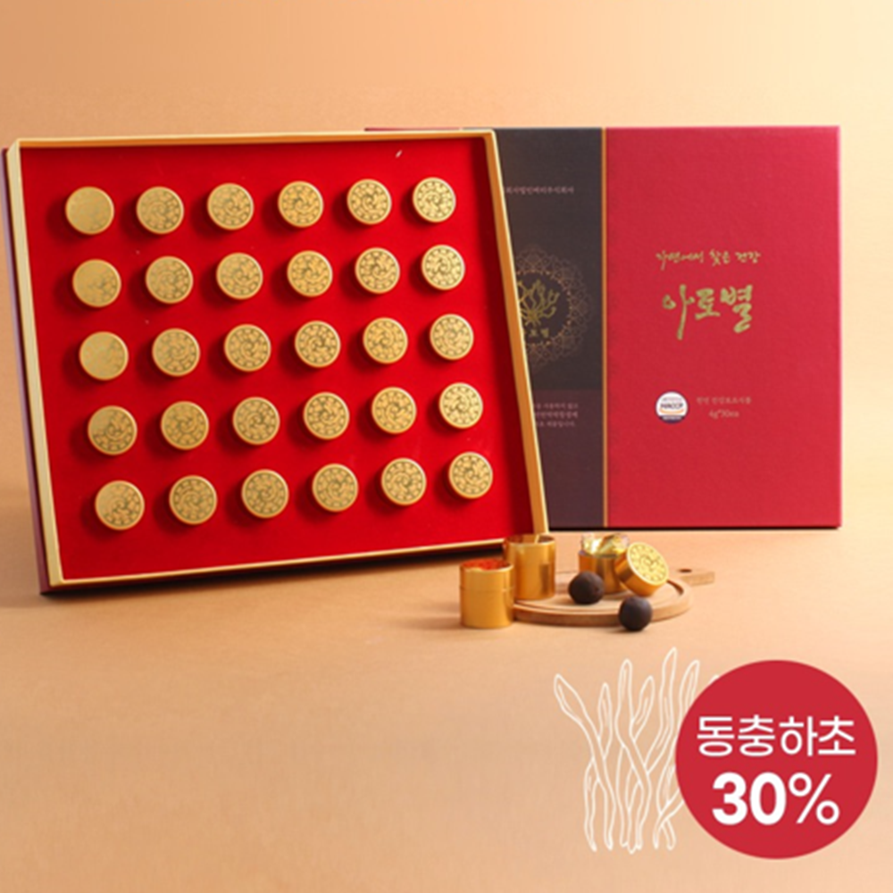 밀리타리스 동충하초 환 아토별 30환 1박스 코디세핀 침향 녹용 홍삼 마카 쌍별귀뚜라미