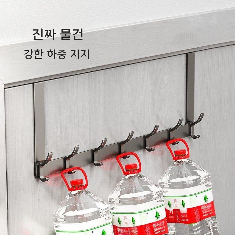무타공문걸이후크 8구도어행거 욕실문수납걸이 알루미늄문걸이행거후크 01.블랙 6후크 롱 - 상세 이미지 2