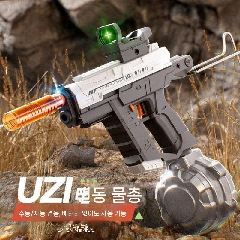 Uzi 전동 워터건 전동 연사 물총 워터밤 물놀이 물장난 대용량 물총 틱톡릴스공구템 흑백 - 상세 이미지 2