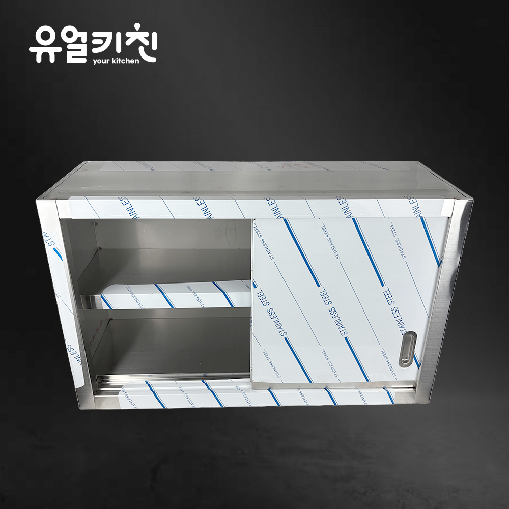 업소용 스텐 도어형 상부장 식당 캐비넷 벽선반 제작 600 - 메인 이미지