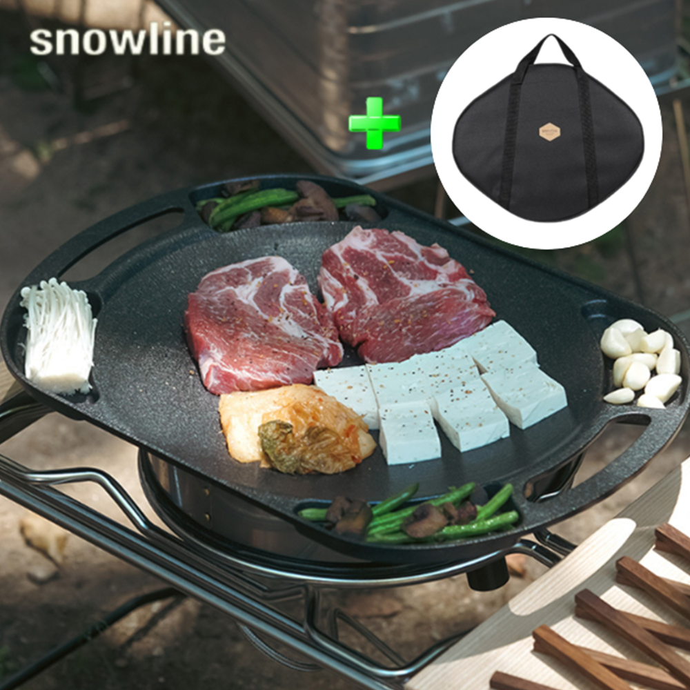 스노우라인 인덕션 멀티 그리들 캠핑 사각그리들 전용 파우치 세트