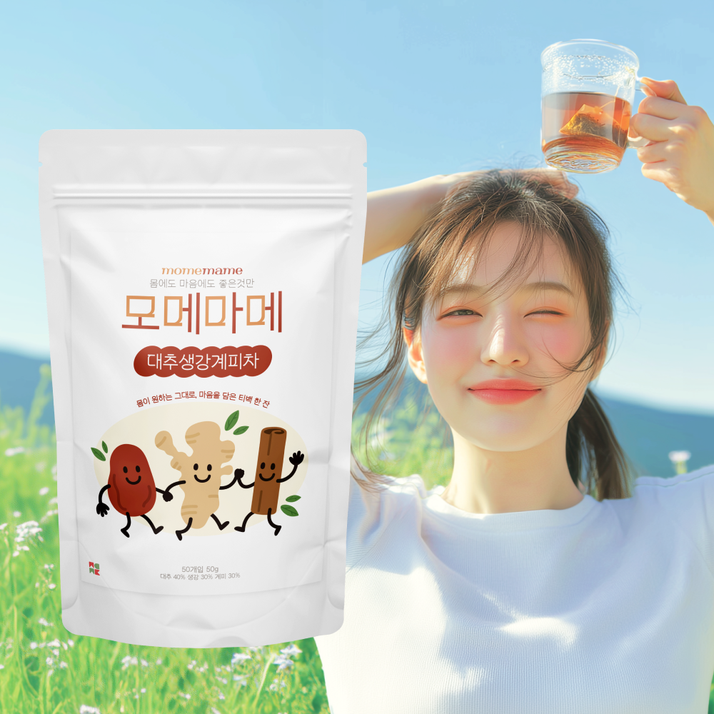 모메마메 국산 대추생강계피차 계피 삼각 티백 카페인없는 디카페인 마시는차 1g 50개입 - 상품 이미지