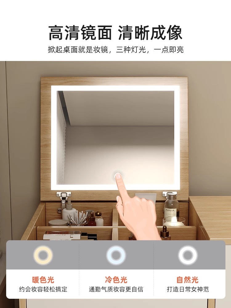 좌식화장대 서랍형 원룸 콘솔 거울 좌식수납장 메이크업 - 상세 이미지 4