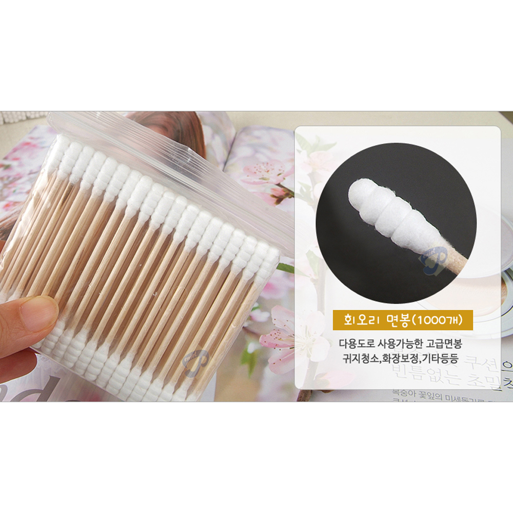 순면 회오리면봉 20000개 나무 고급 면봉 100개씩 지퍼백포장 - 상세 이미지 3