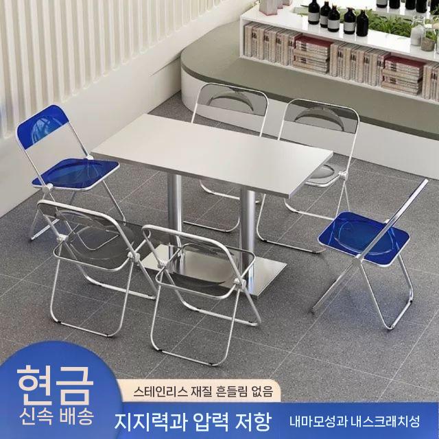 스텐 사각 테이블 매장용 일체형 카페 철제 협탁 포차 120x60cm 식탁 70x70 스틸 플레이트 검정 - 상세 이미지 3