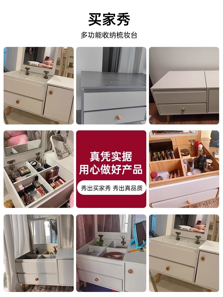 좌식화장대 서랍형 원룸 콘솔 거울 좌식수납장 메이크업 - 상세 이미지 5
