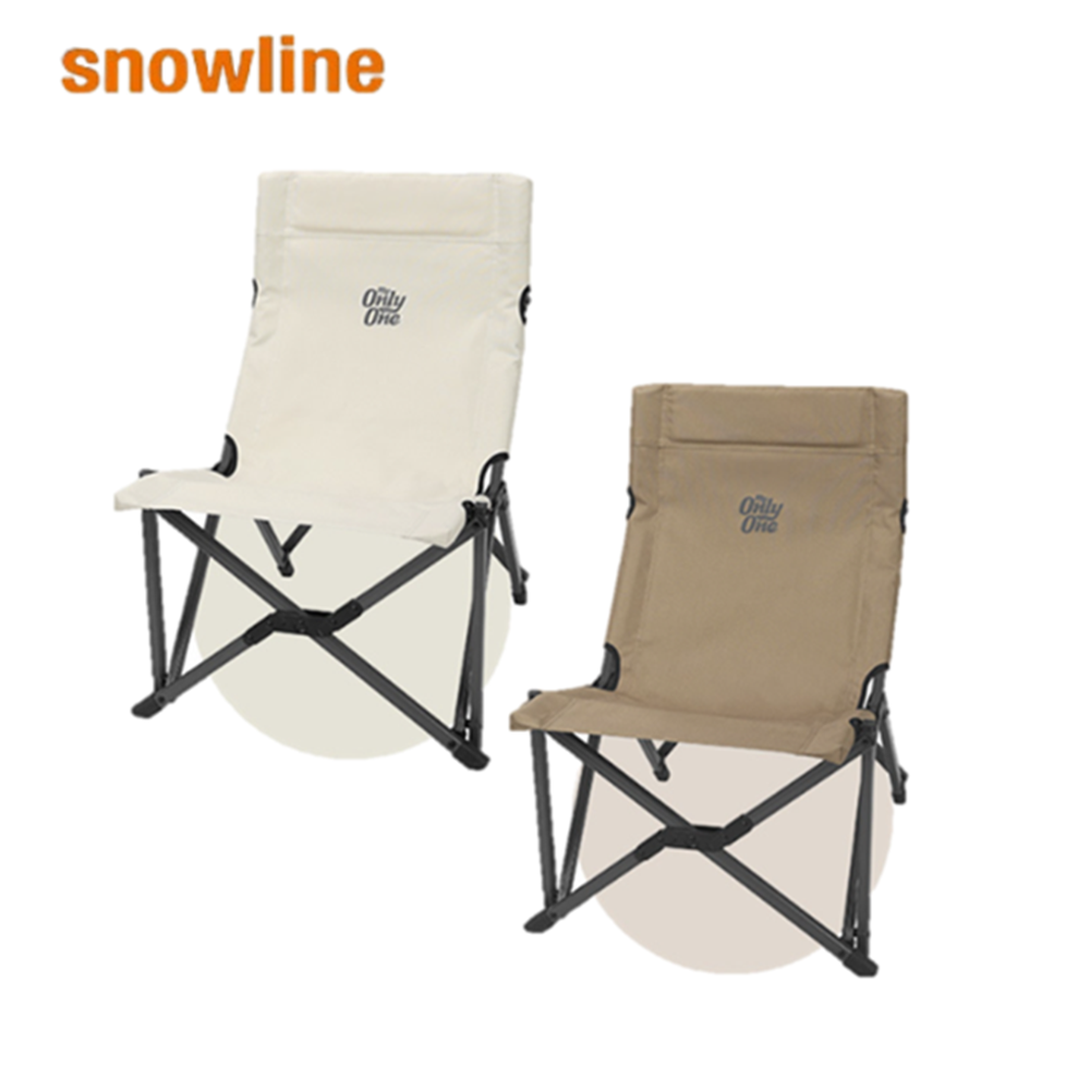스노우라인 미니 릴렉스 체어 2개 세트 어린이 캠핑 휴대용 접이식 의자